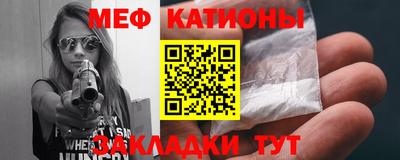 амфетамин Канаш