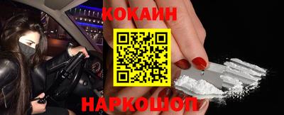 таблы Кандалакша