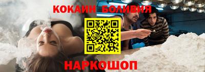 таблы Кандалакша