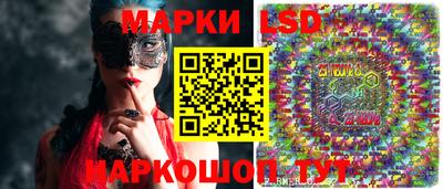 таблы Кандалакша