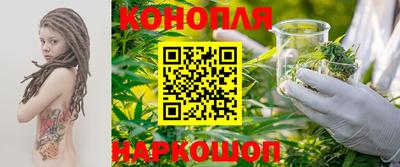 амфетамин Канаш
