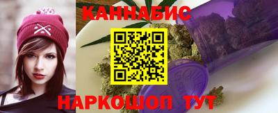амфетамин Канаш
