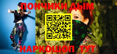 таблы Кандалакша