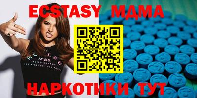таблы Кандалакша