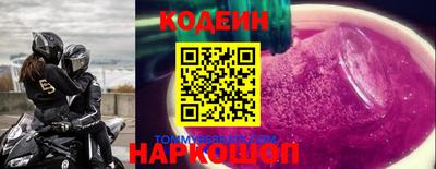 амфетамин Канаш