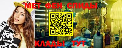 таблы Кандалакша
