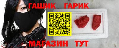 кокаин VHQ Камышлов