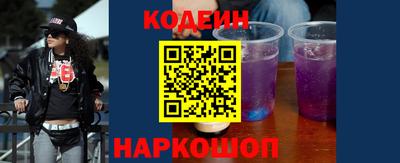 таблы Кандалакша